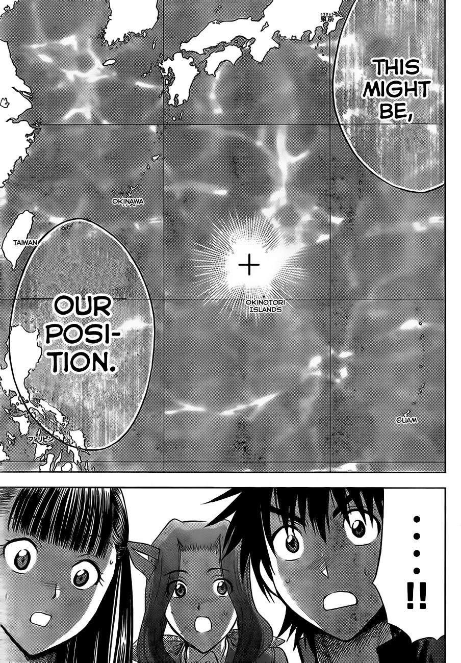 Eden no Ori Chapter 137 page 5 - Chapter 137: High Play