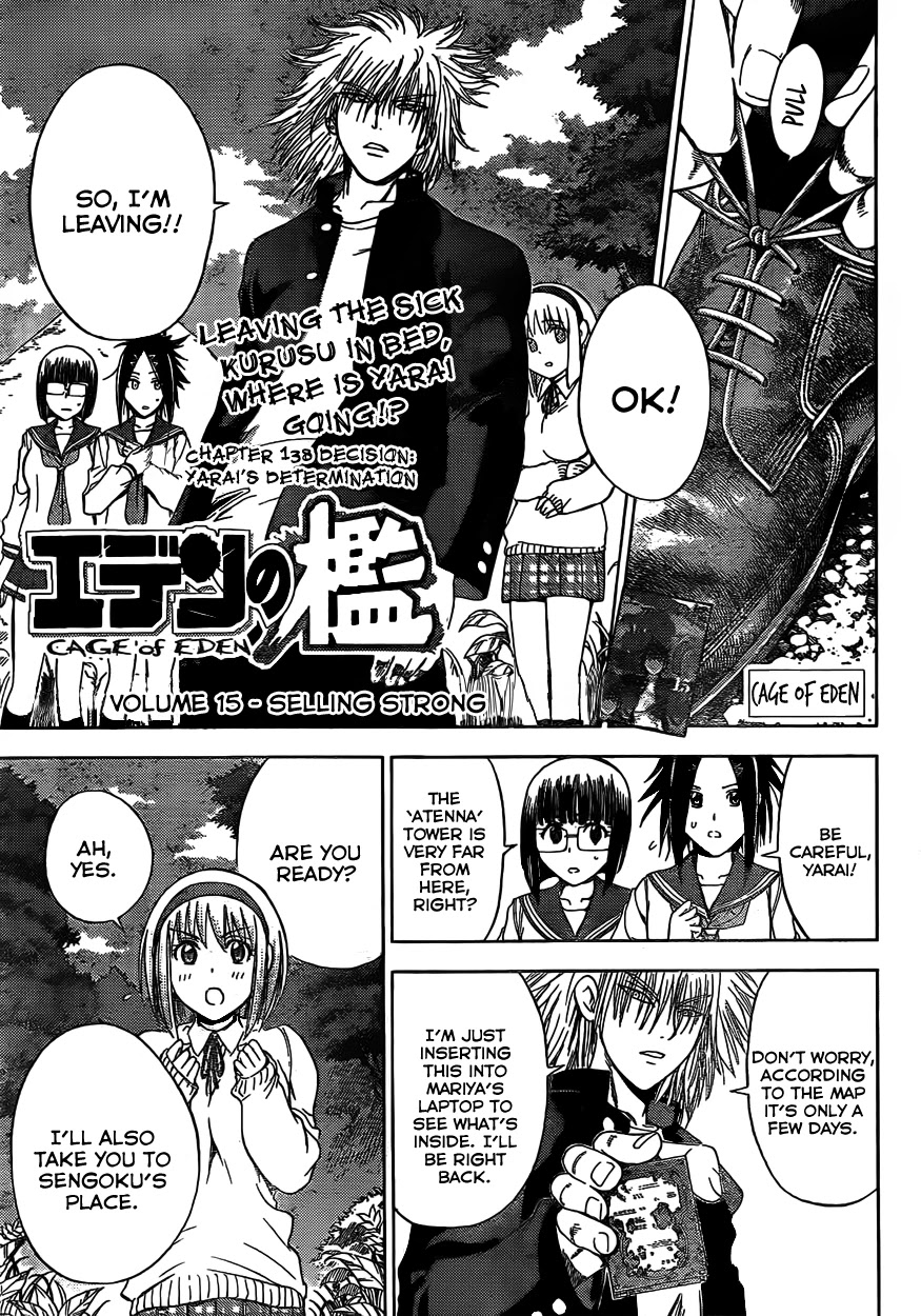 Eden no Ori Chapter 138 page 1 - Chapter 138: Decision