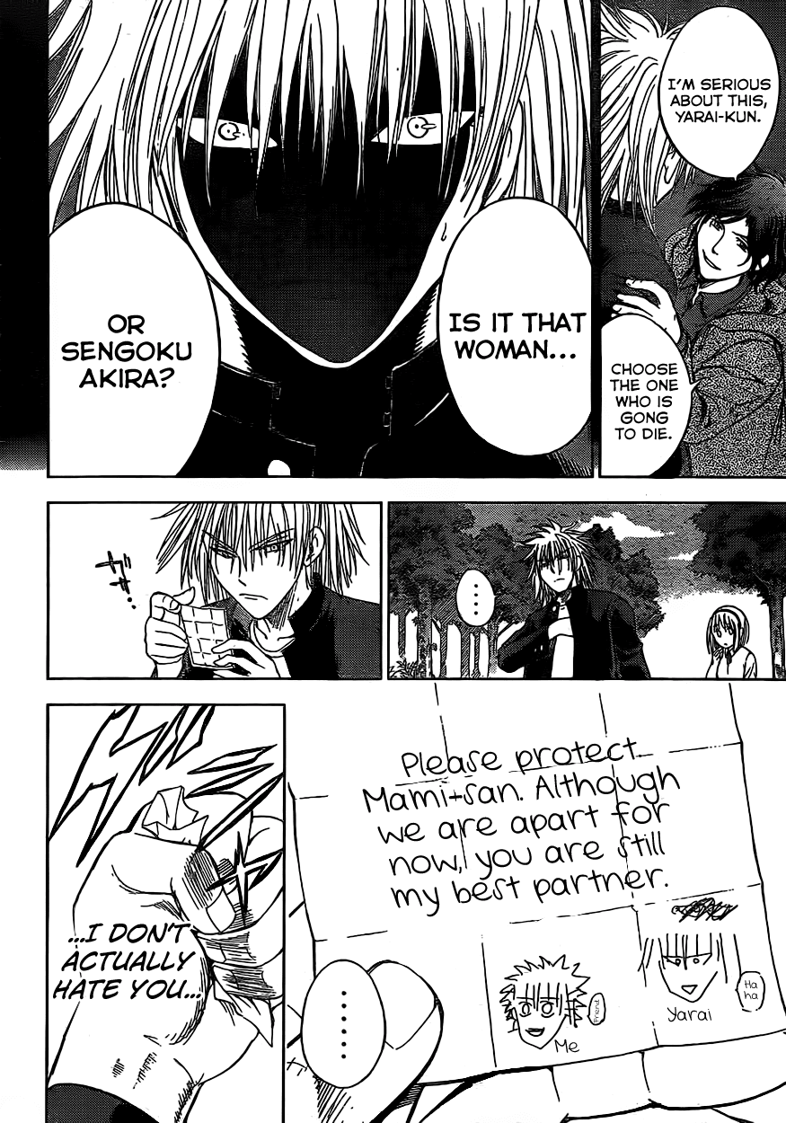 Eden no Ori Chapter 138 page 10 - Chapter 138: Decision