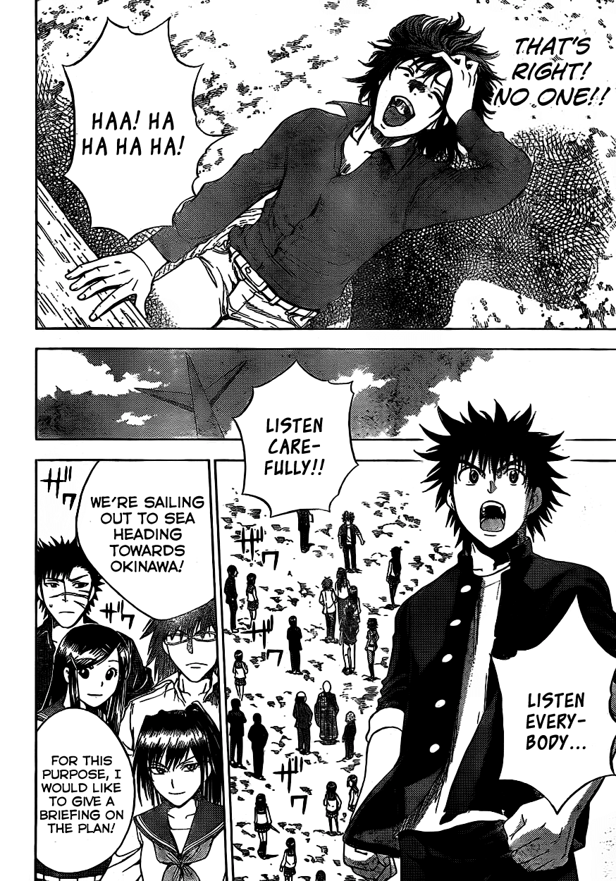 Eden no Ori Chapter 138 page 12 - Chapter 138: Decision