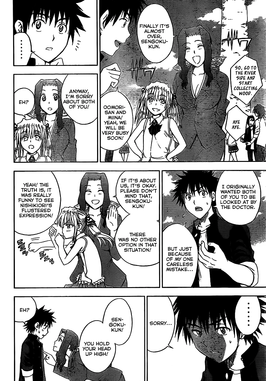 Eden no Ori Chapter 138 page 14 - Chapter 138: Decision