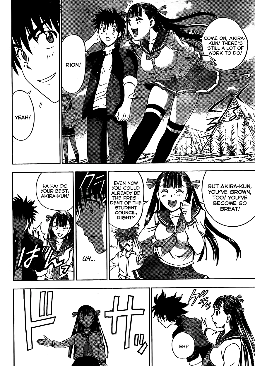 Eden no Ori Chapter 138 page 18 - Chapter 138: Decision