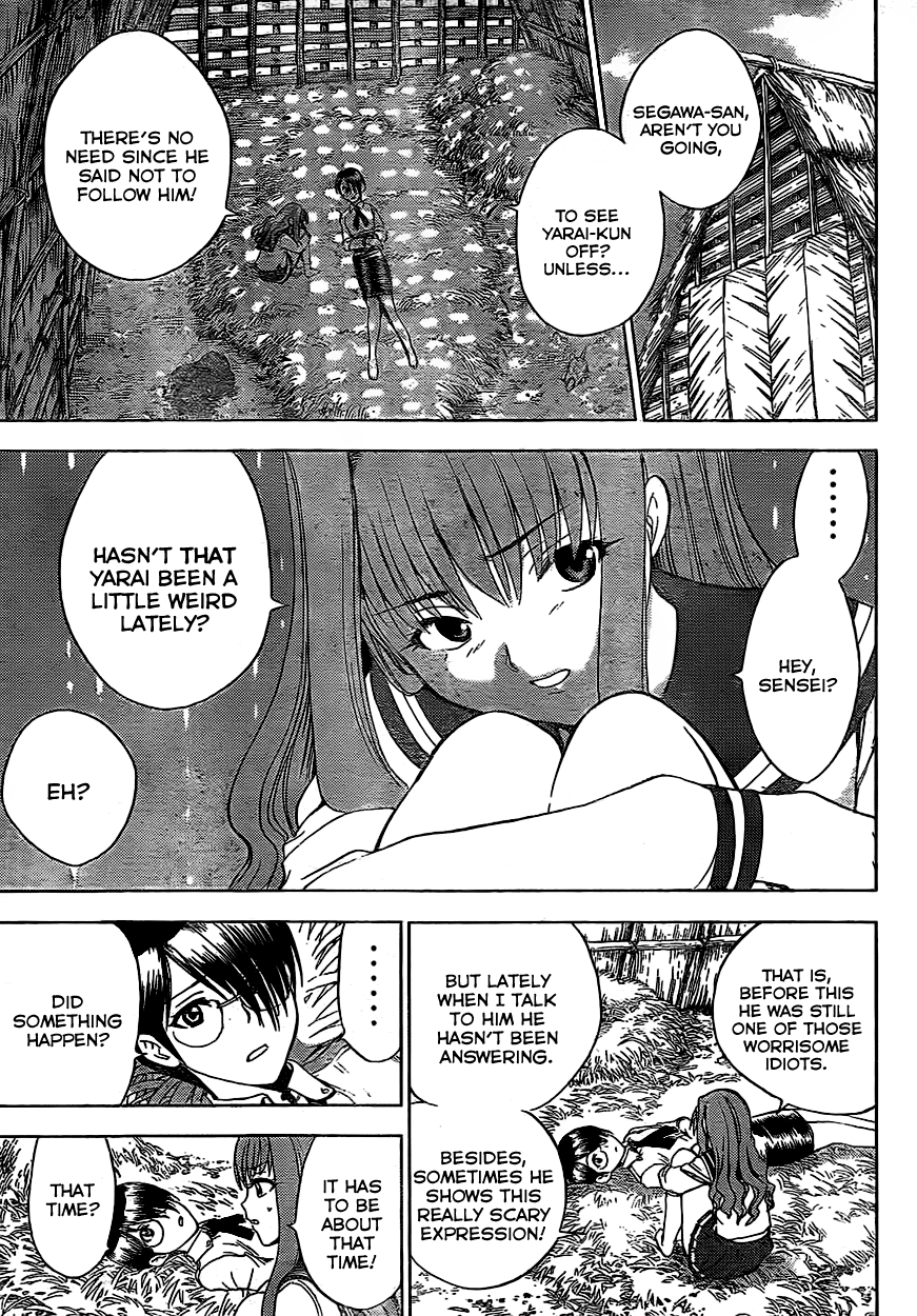 Eden no Ori Chapter 138 page 3 - Chapter 138: Decision