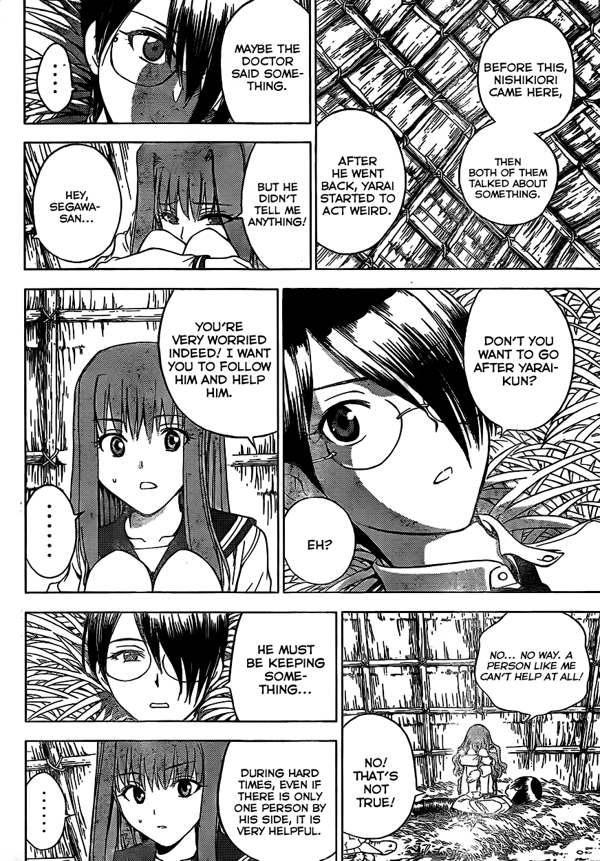 Eden no Ori Chapter 138 page 4 - Chapter 138: Decision