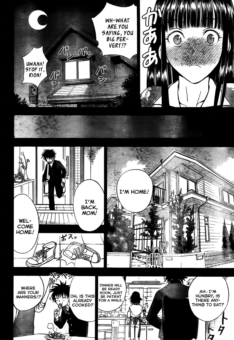 Eden no Ori Chapter 139 page 13 - Chapter 139: Strong Bond Bonds