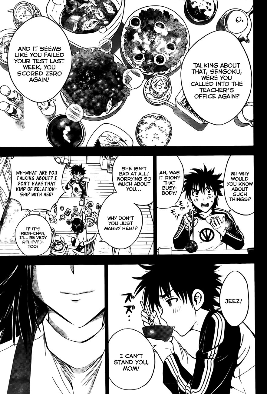 Eden no Ori Chapter 139 page 14 - Chapter 139: Strong Bond Bonds