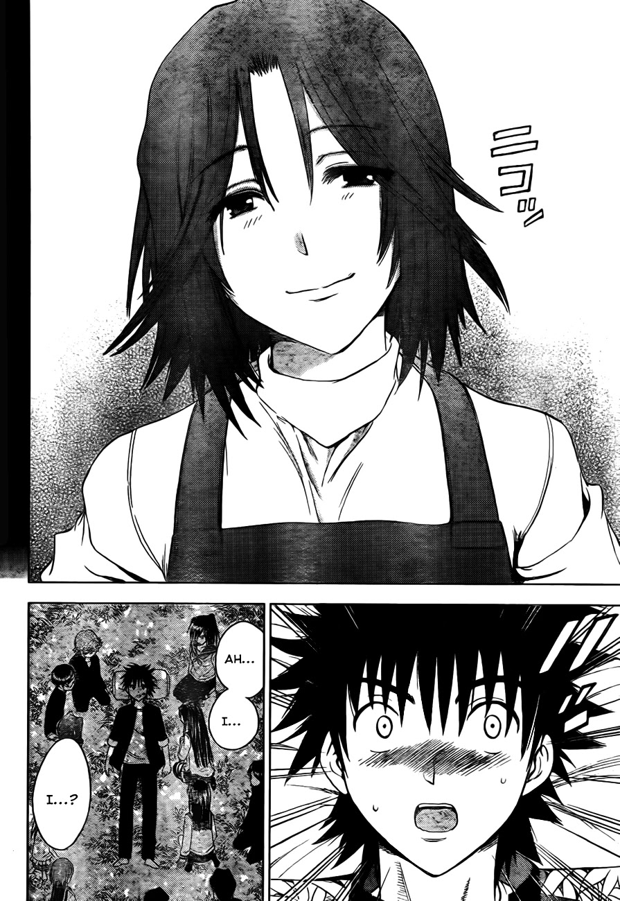 Eden no Ori Chapter 139 page 15 - Chapter 139: Strong Bond Bonds