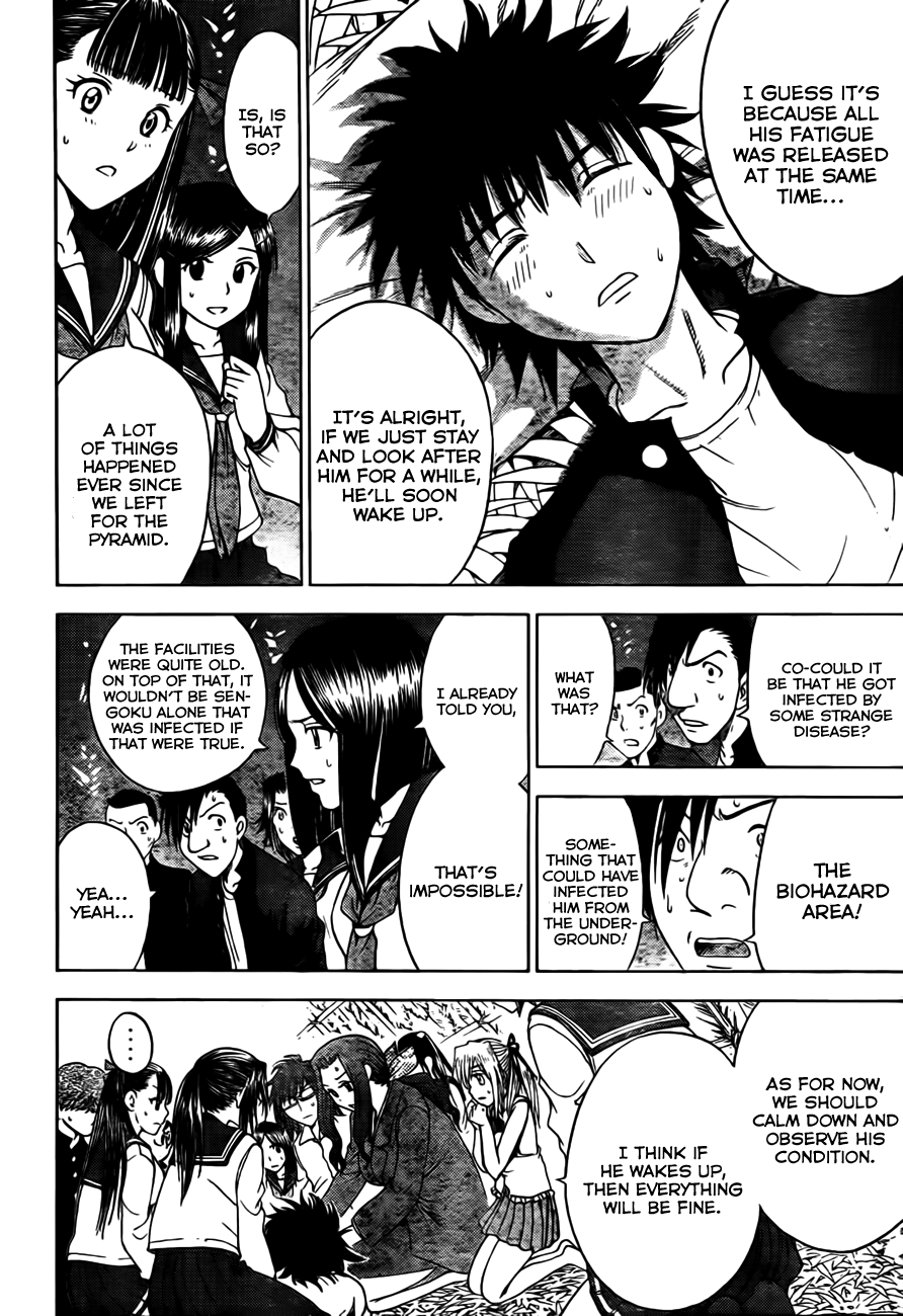 Eden no Ori Chapter 139 page 3 - Chapter 139: Strong Bond Bonds