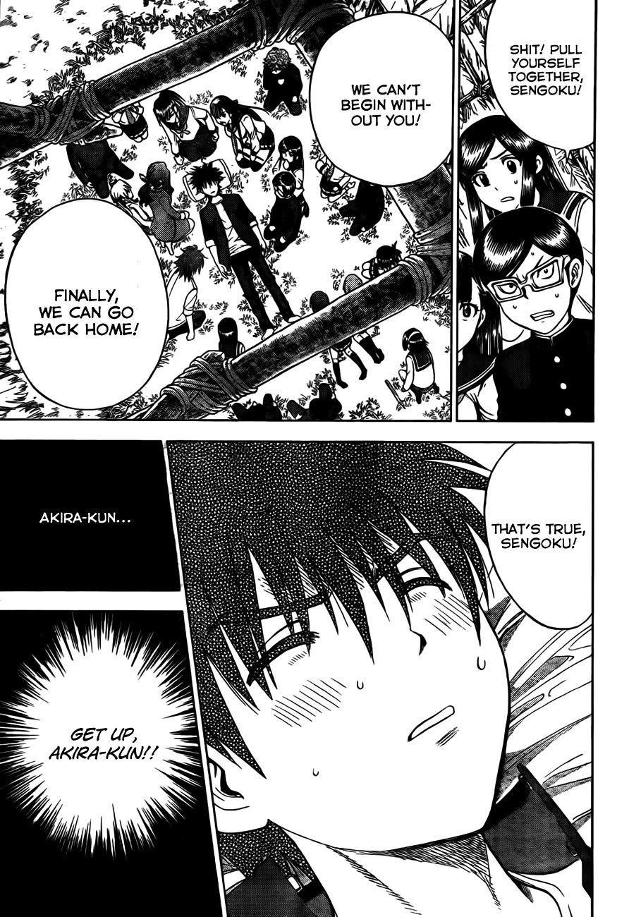 Eden no Ori Chapter 139 page 4 - Chapter 139: Strong Bond Bonds