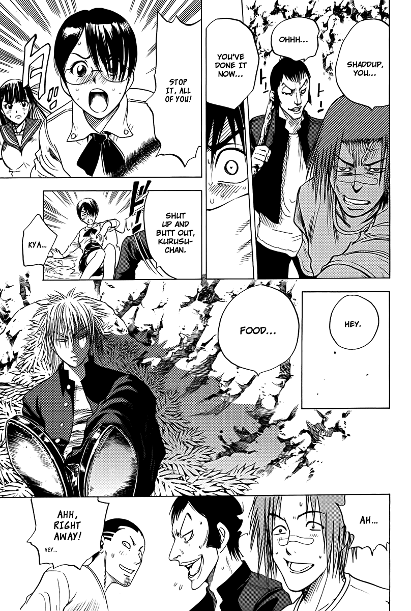 Eden no Ori Chapter 14 page 11 - Chapter 14: Presentiment