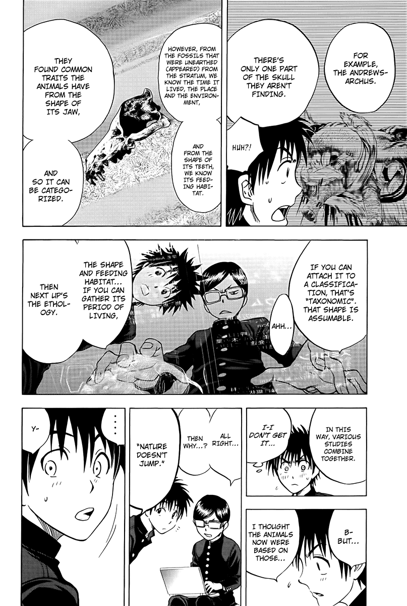 Eden no Ori Chapter 14 page 14 - Chapter 14: Presentiment