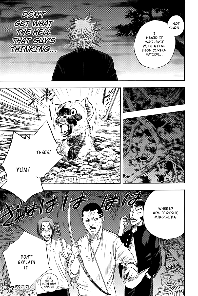 Eden no Ori Chapter 14 page 19 - Chapter 14: Presentiment