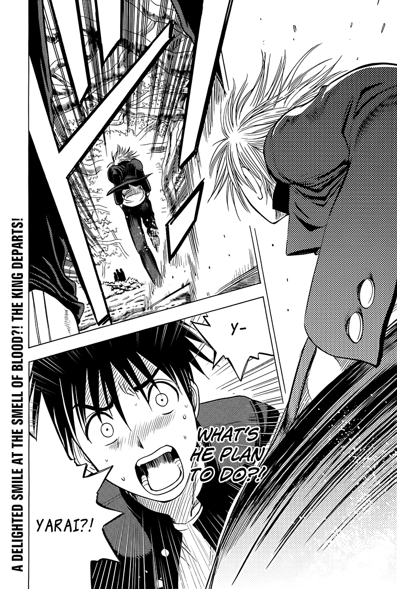 Eden no Ori Chapter 14 page 24 - Chapter 14: Presentiment