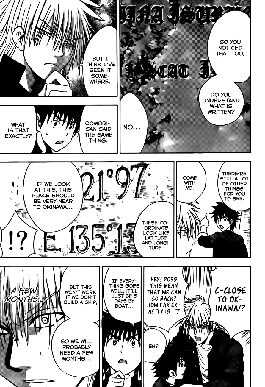 Eden no Ori Chapter 140 page 12 - Chapter 140: The Fourth Tower