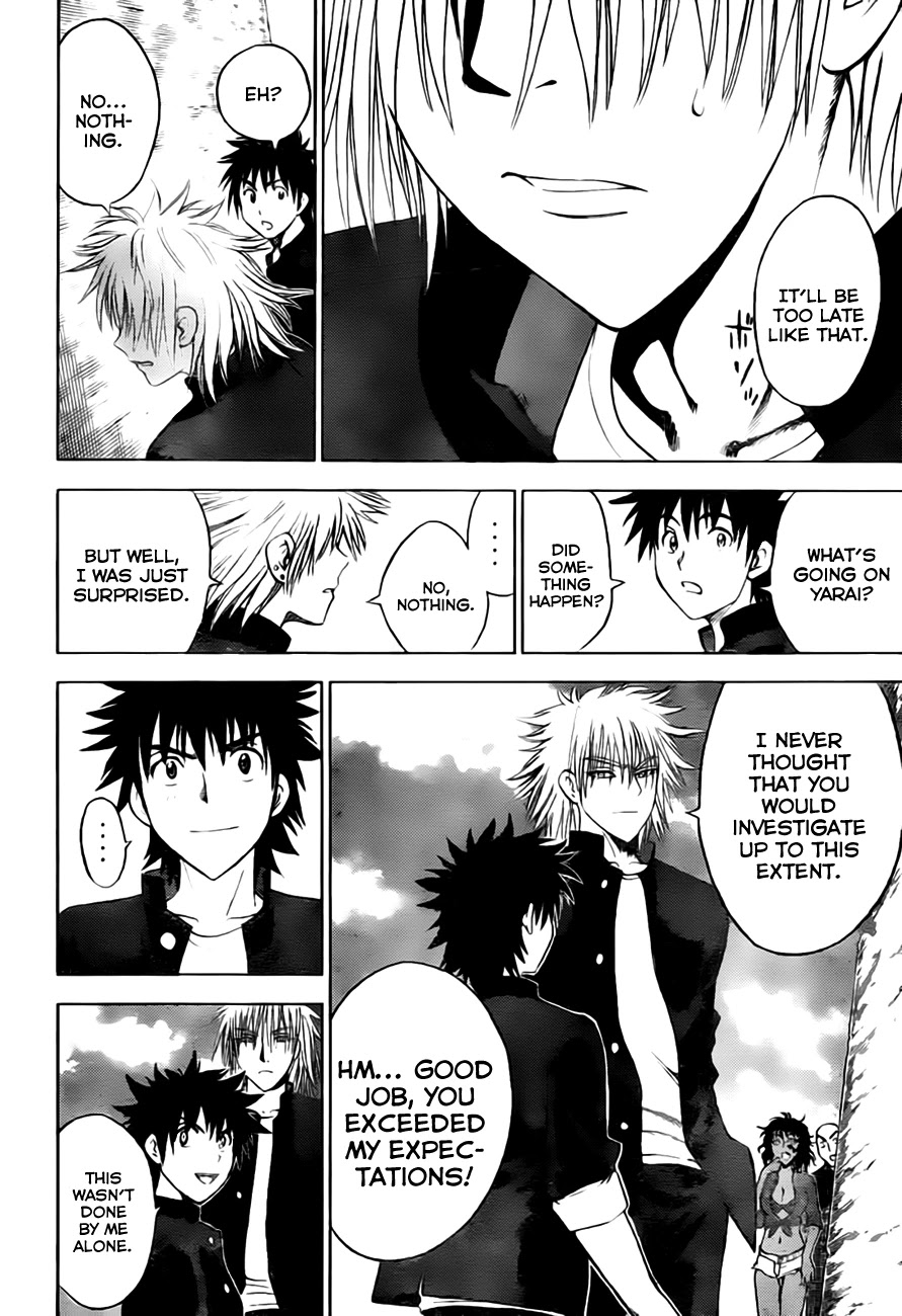 Eden no Ori Chapter 140 page 13 - Chapter 140: The Fourth Tower