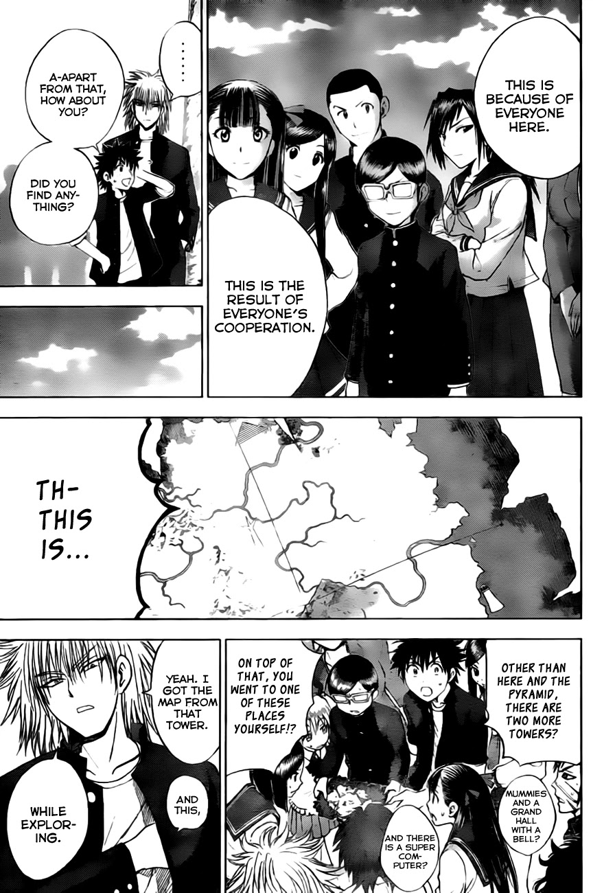 Eden no Ori Chapter 140 page 14 - Chapter 140: The Fourth Tower