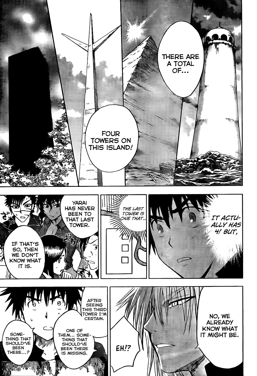 Eden no Ori Chapter 140 page 16 - Chapter 140: The Fourth Tower