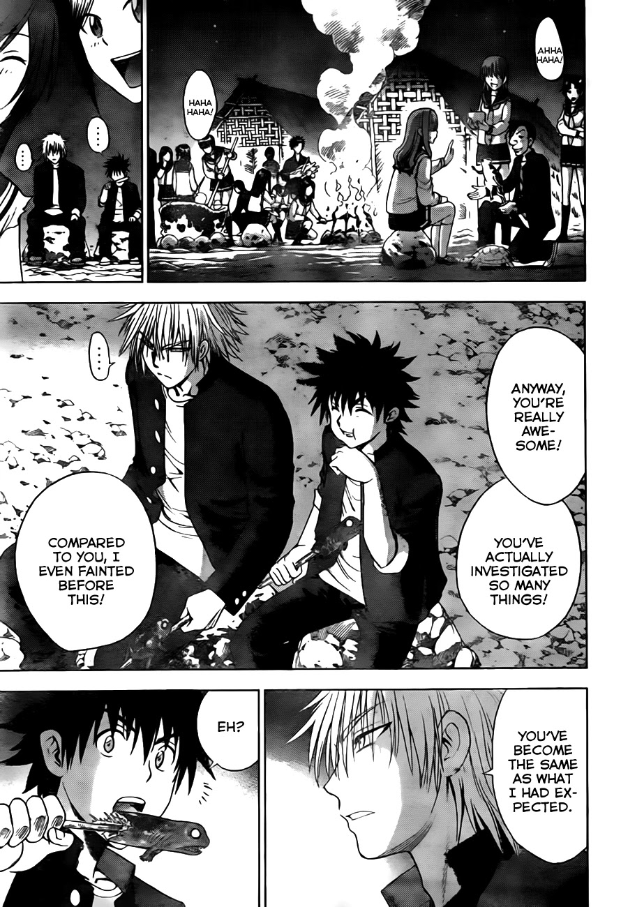 Eden no Ori Chapter 140 page 22 - Chapter 140: The Fourth Tower