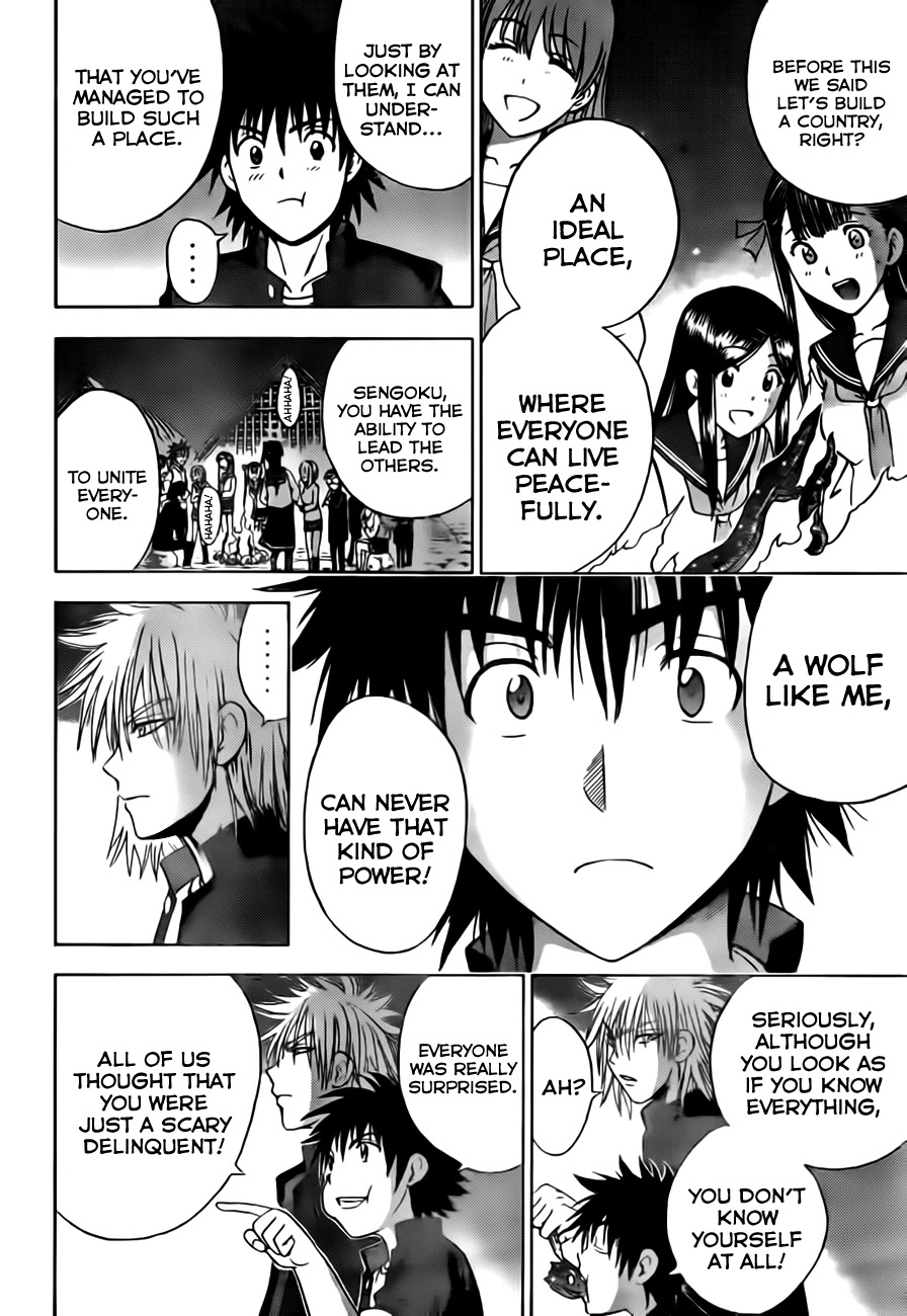 Eden no Ori Chapter 140 page 23 - Chapter 140: The Fourth Tower