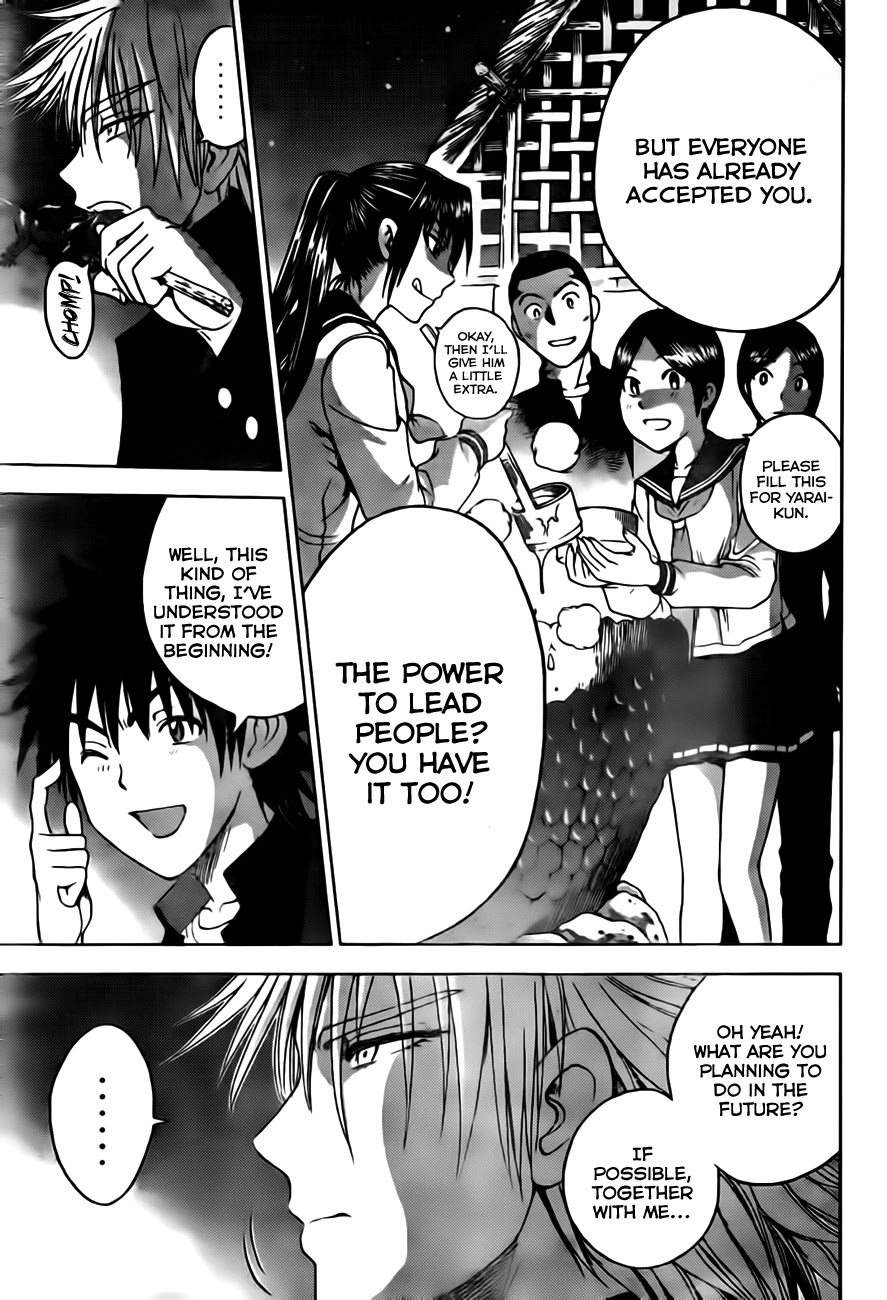 Eden no Ori Chapter 140 page 24 - Chapter 140: The Fourth Tower