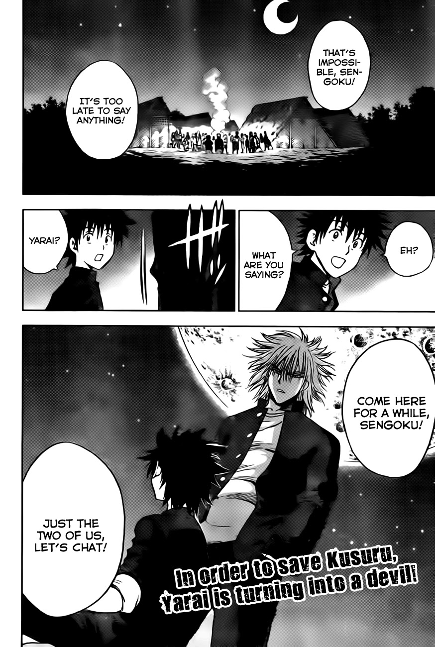 Eden no Ori Chapter 140 page 25 - Chapter 140: The Fourth Tower