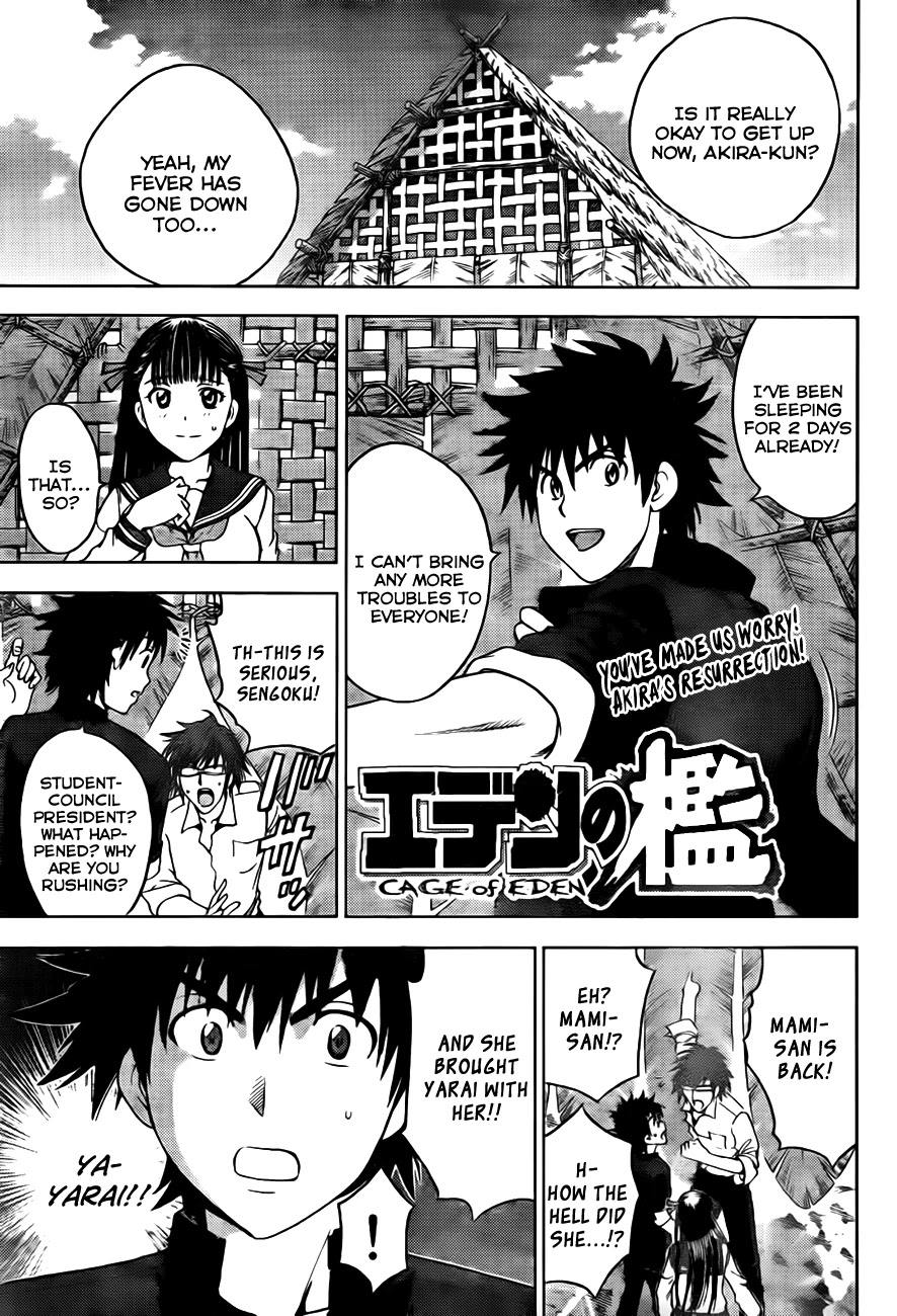 Eden no Ori Chapter 140 page 6 - Chapter 140: The Fourth Tower