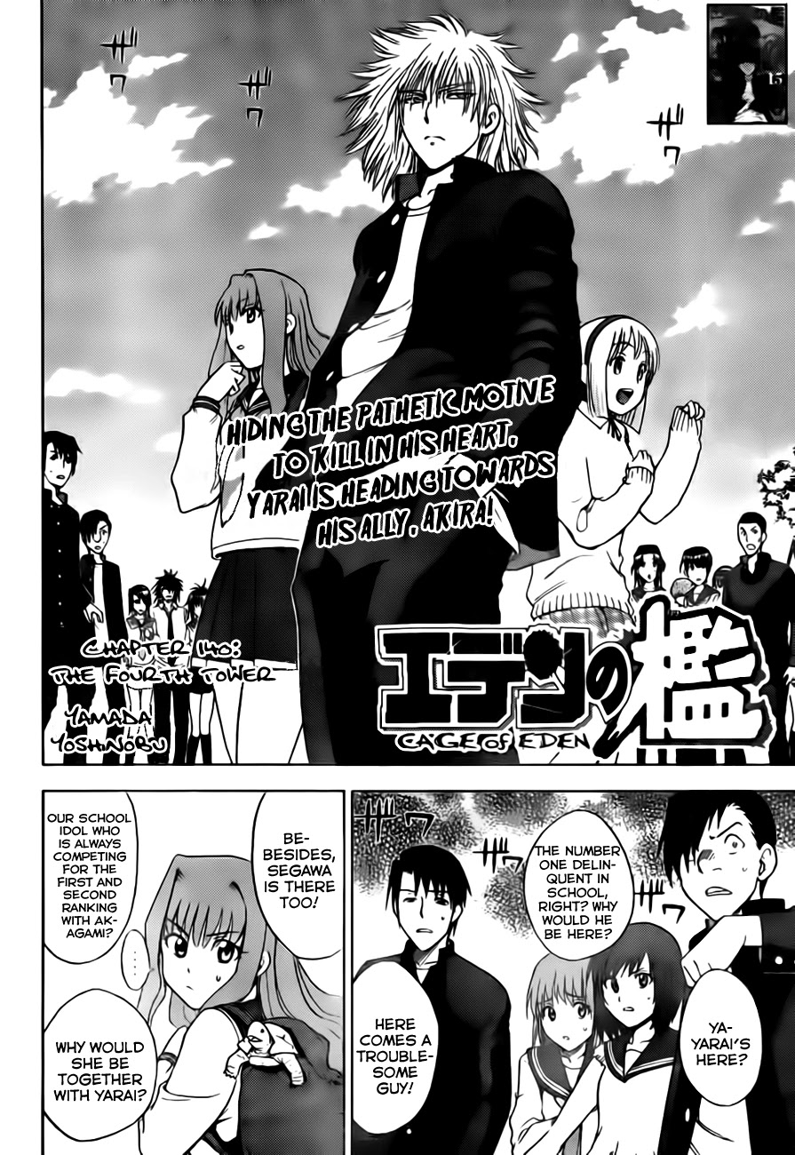 Eden no Ori Chapter 140 page 7 - Chapter 140: The Fourth Tower