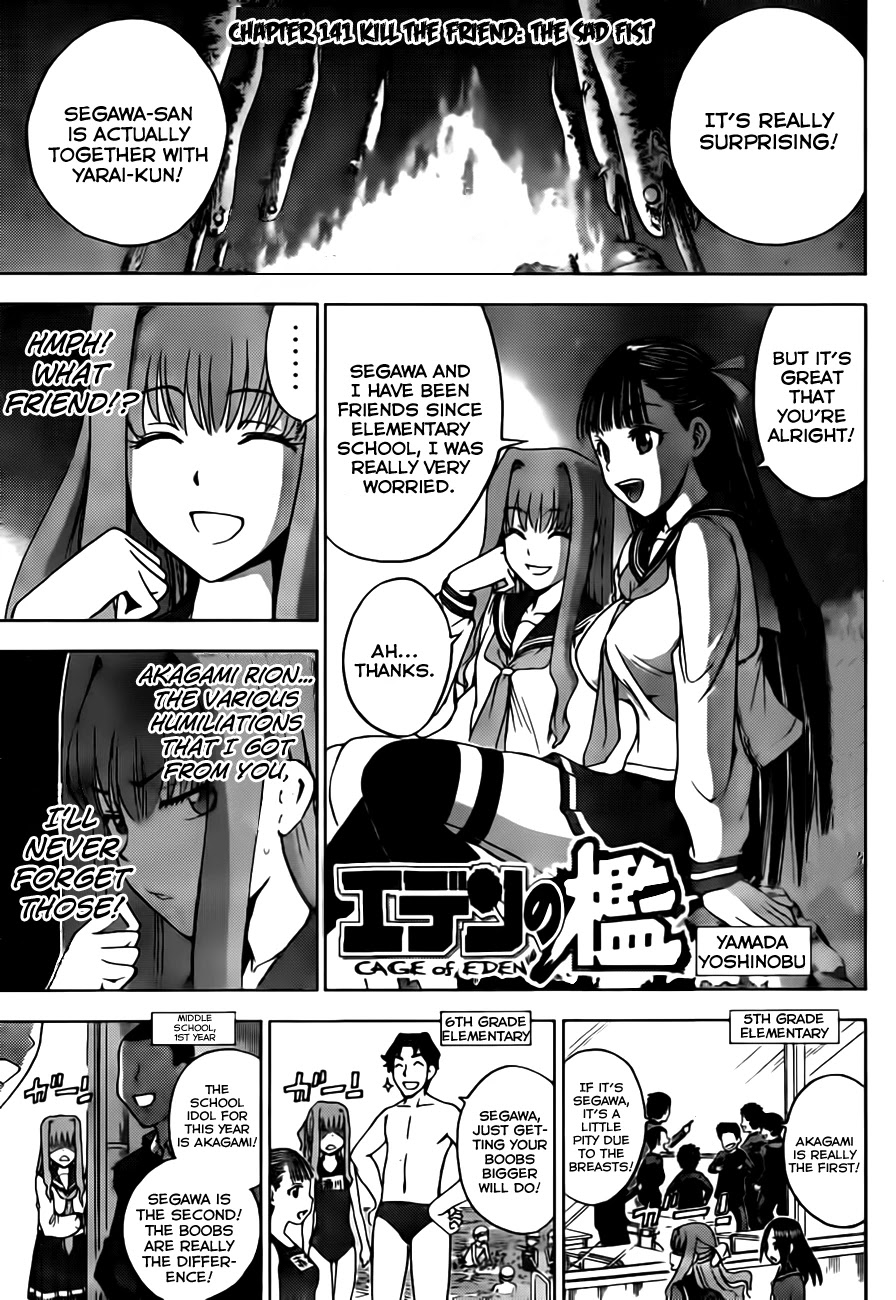 Eden no Ori Chapter 141 page 1 - Chapter 141: Kill The Friend: The Sad First