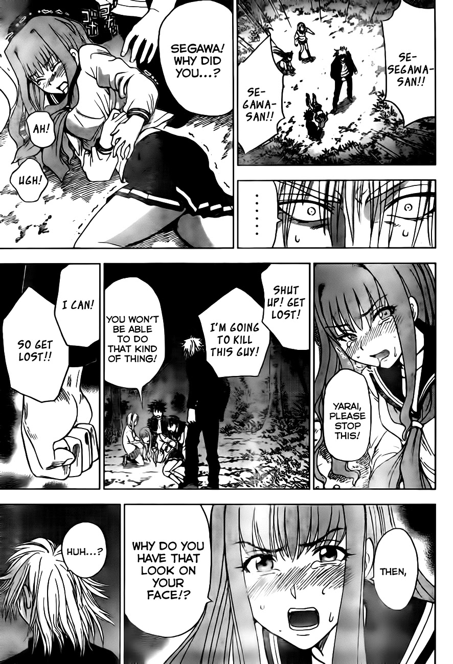 Eden no Ori Chapter 141 page 15 - Chapter 141: Kill The Friend: The Sad First
