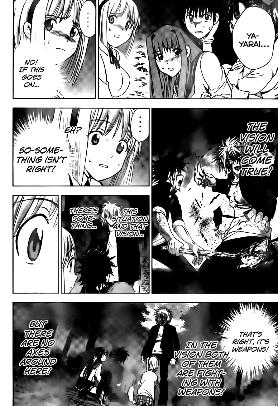Eden no Ori Chapter 141 page 18 - Chapter 141: Kill The Friend: The Sad First