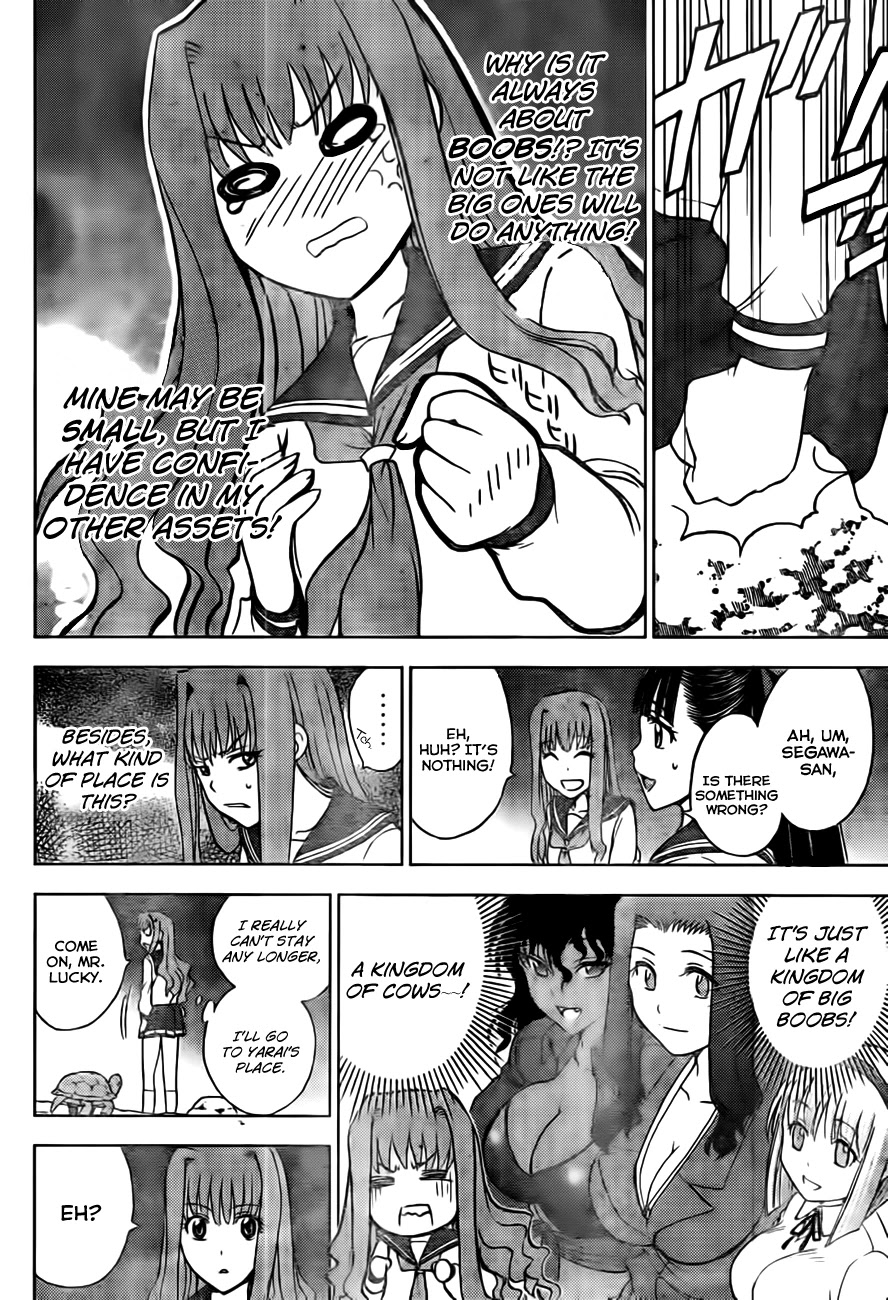 Eden no Ori Chapter 141 page 2 - Chapter 141: Kill The Friend: The Sad First