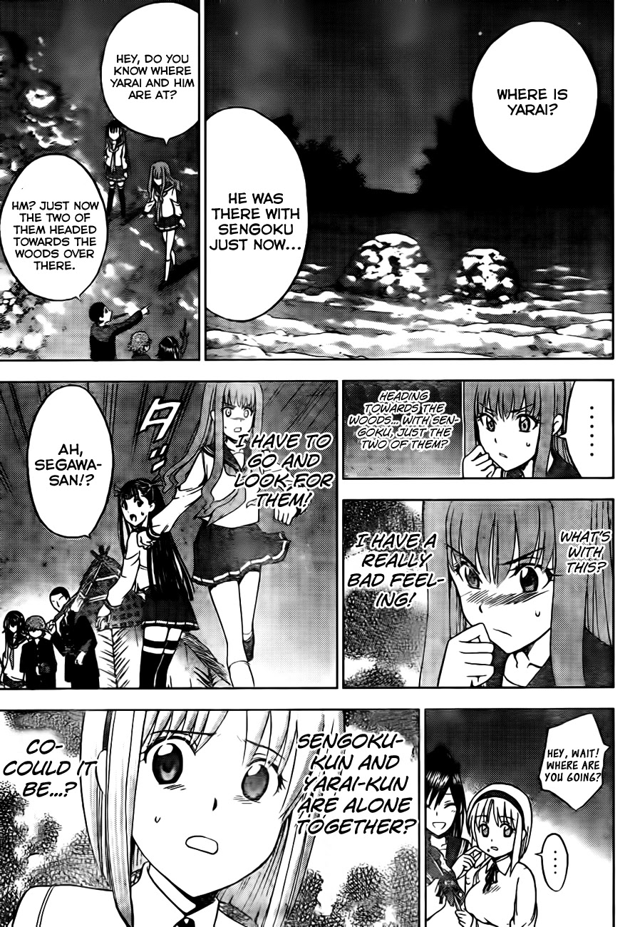 Eden no Ori Chapter 141 page 3 - Chapter 141: Kill The Friend: The Sad First