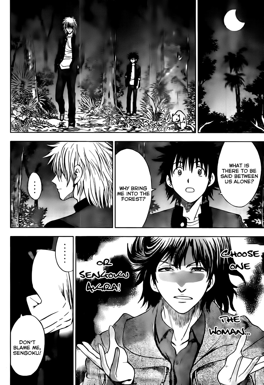 Eden no Ori Chapter 141 page 4 - Chapter 141: Kill The Friend: The Sad First