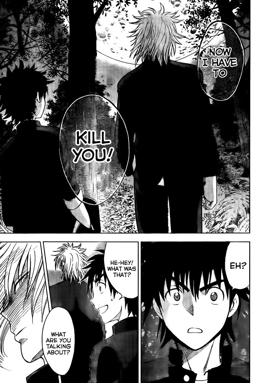 Eden no Ori Chapter 141 page 5 - Chapter 141: Kill The Friend: The Sad First