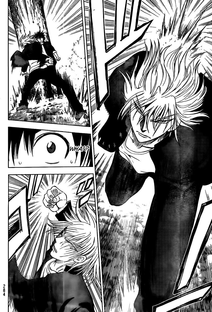 Eden no Ori Chapter 141 page 6 - Chapter 141: Kill The Friend: The Sad First