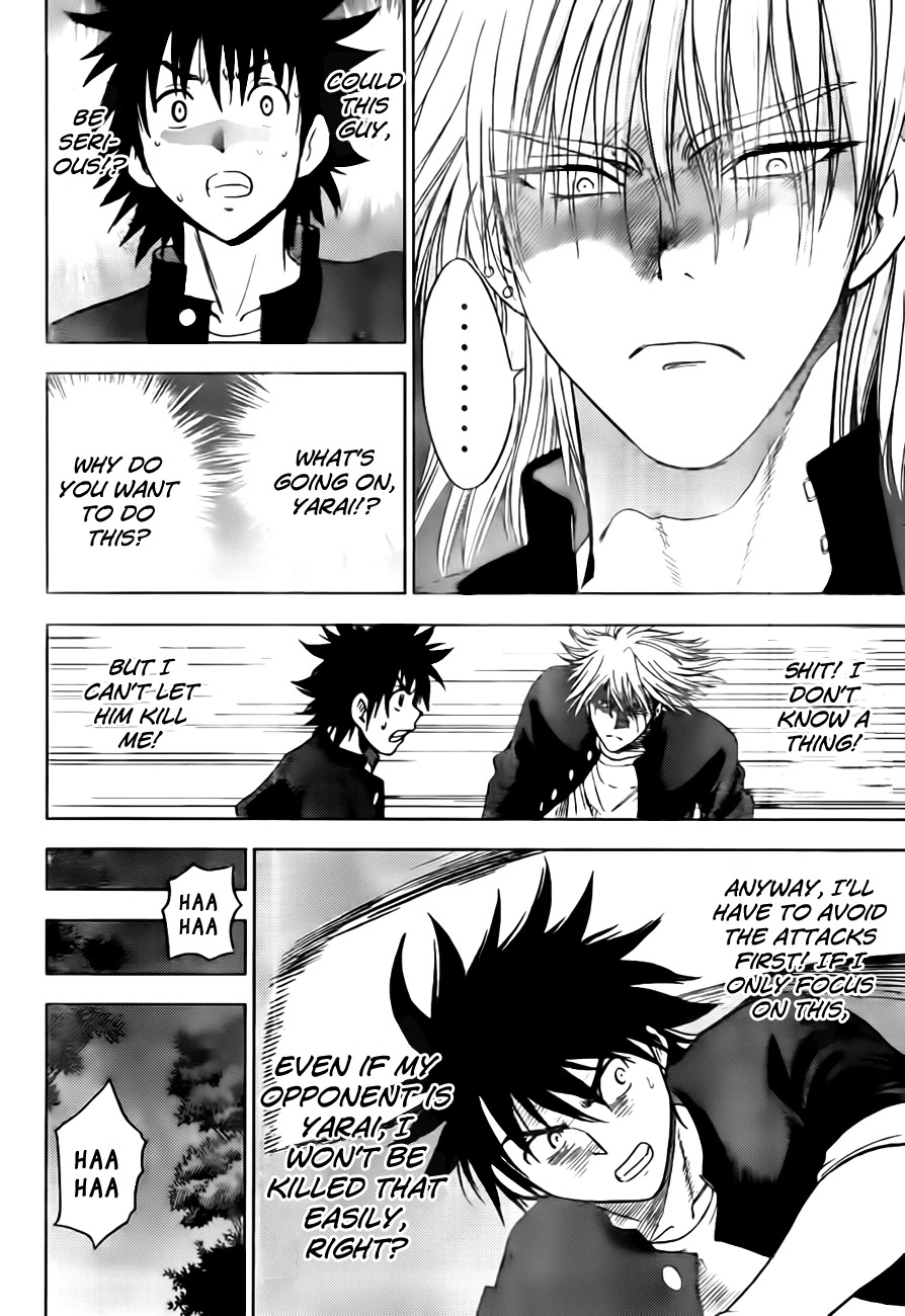 Eden no Ori Chapter 141 page 8 - Chapter 141: Kill The Friend: The Sad First
