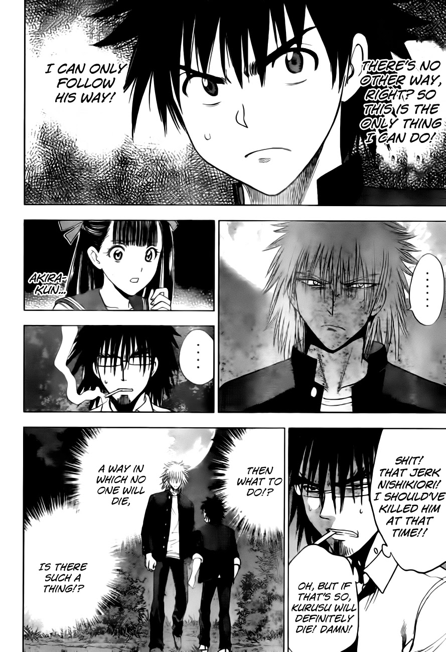 Eden no Ori Chapter 142 page 13 - Chapter 142: The Past Of A Mad A Dog: Yarai's Past
