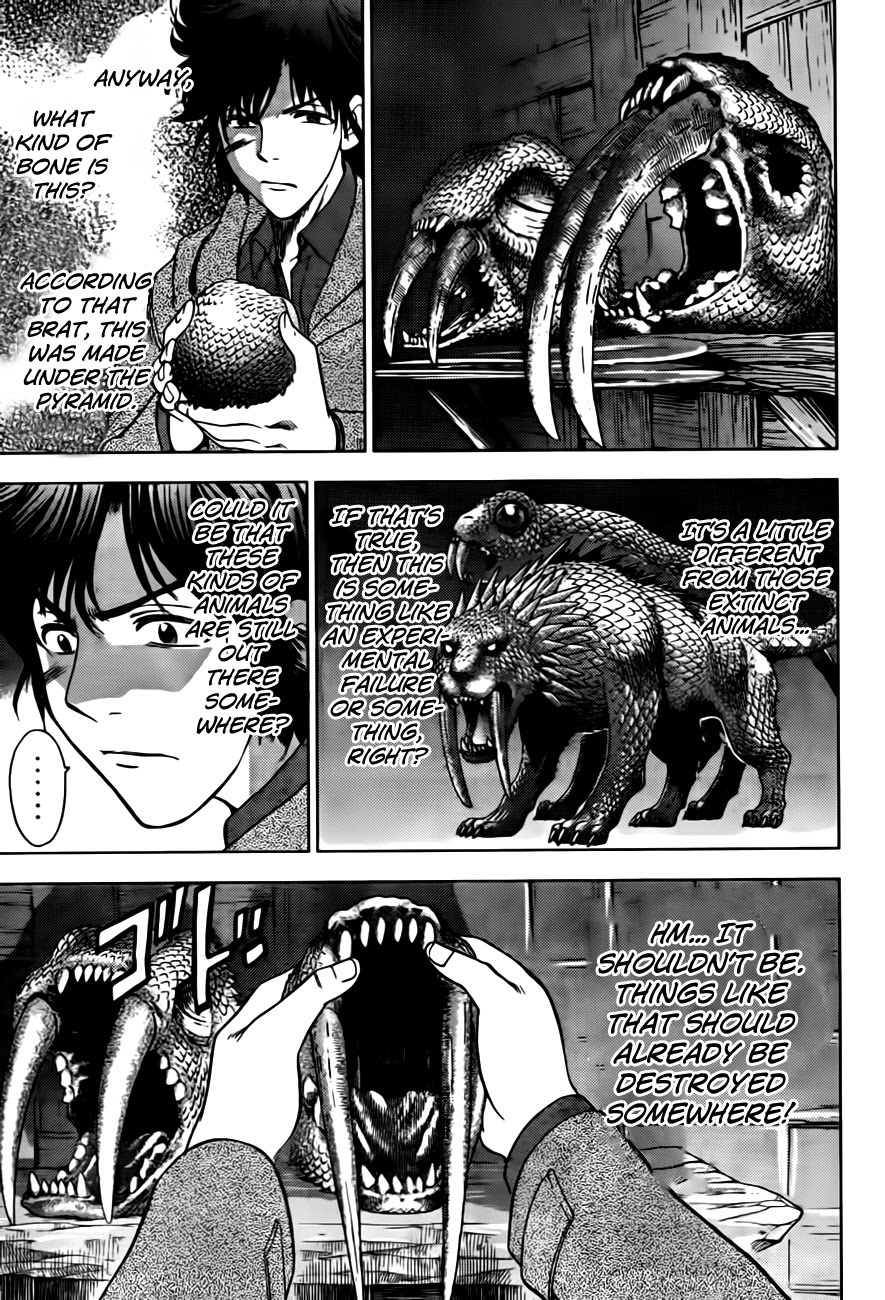 Eden no Ori Chapter 142 page 16 - Chapter 142: The Past Of A Mad A Dog: Yarai's Past