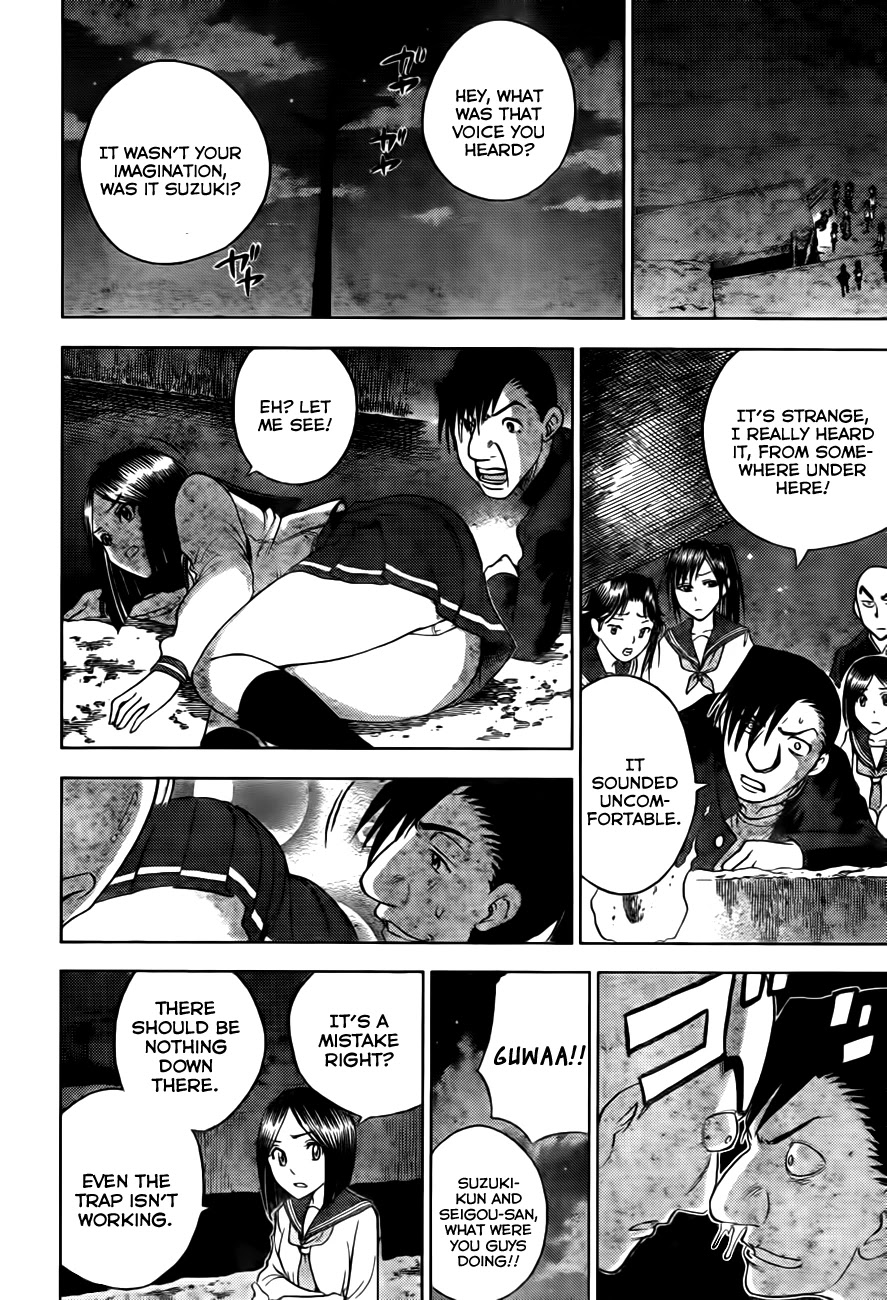 Eden no Ori Chapter 142 page 17 - Chapter 142: The Past Of A Mad A Dog: Yarai's Past