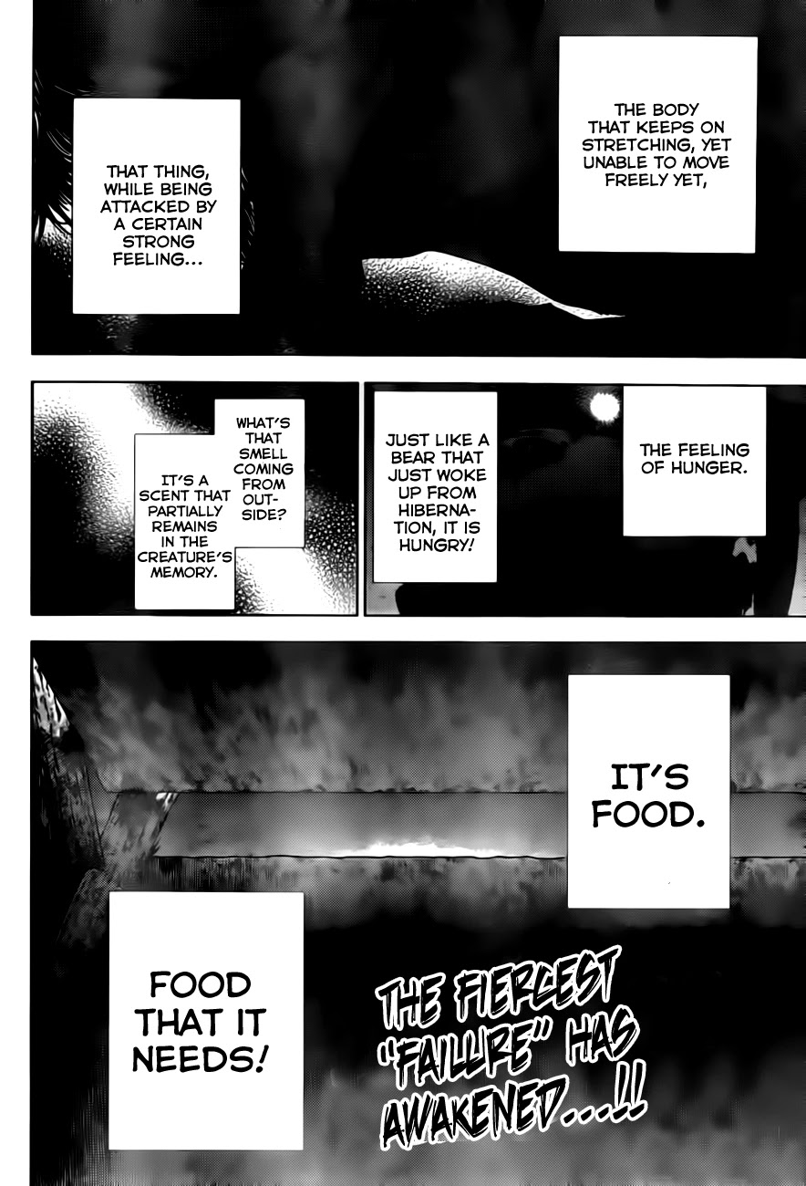Eden no Ori Chapter 142 page 20 - Chapter 142: The Past Of A Mad A Dog: Yarai's Past