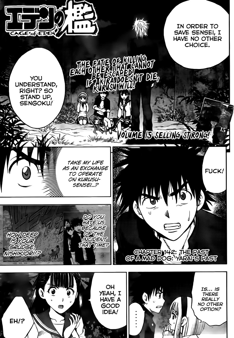 Eden no Ori Chapter 142 page 3 - Chapter 142: The Past Of A Mad A Dog: Yarai's Past