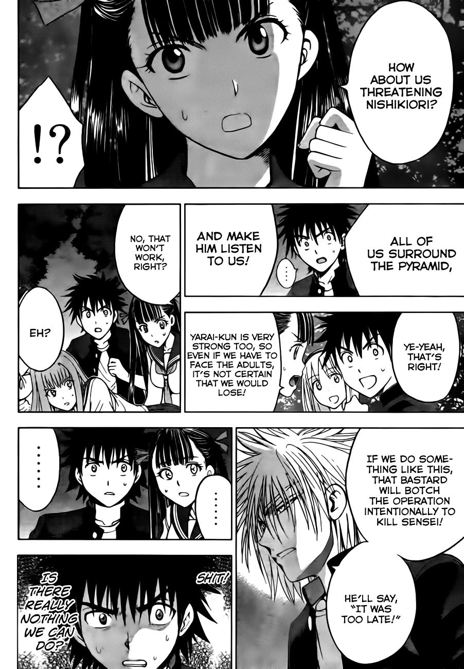 Eden no Ori Chapter 142 page 4 - Chapter 142: The Past Of A Mad A Dog: Yarai's Past