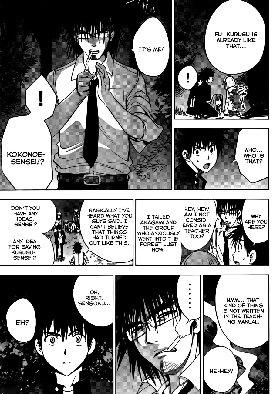 Eden no Ori Chapter 142 page 5 - Chapter 142: The Past Of A Mad A Dog: Yarai's Past