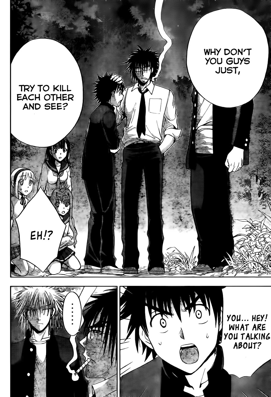 Eden no Ori Chapter 142 page 6 - Chapter 142: The Past Of A Mad A Dog: Yarai's Past
