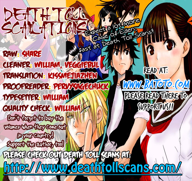 Eden no Ori Chapter 143 page 1 - Chapter 143: Weakness: A Gentile Hint