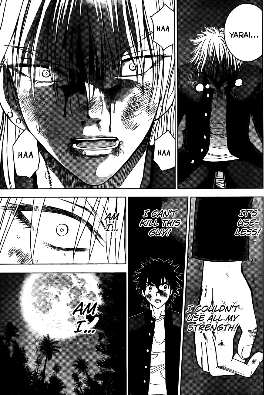Eden no Ori Chapter 143 page 12 - Chapter 143: Weakness: A Gentile Hint