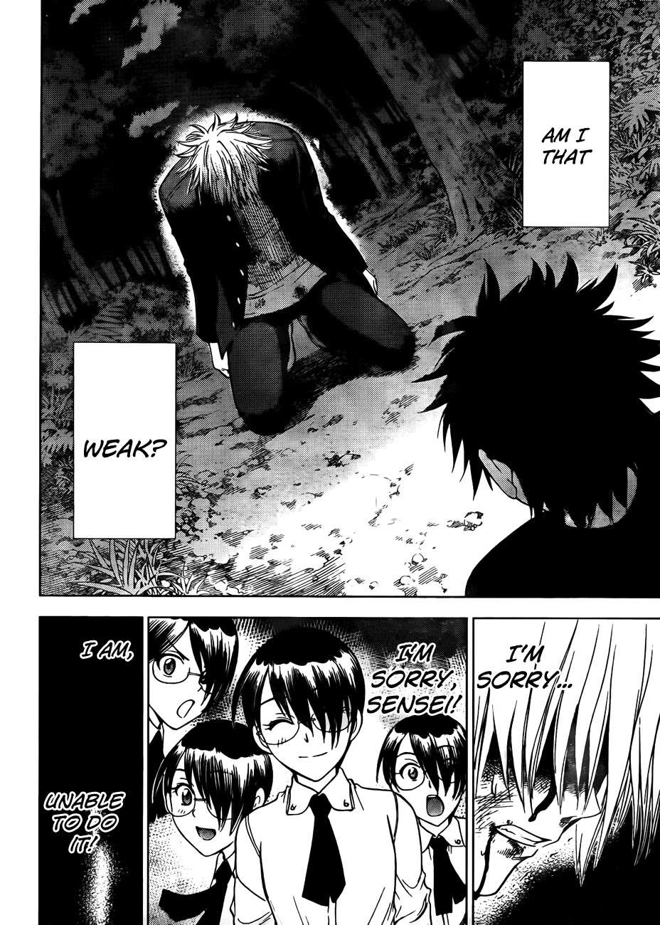 Eden no Ori Chapter 143 page 13 - Chapter 143: Weakness: A Gentile Hint