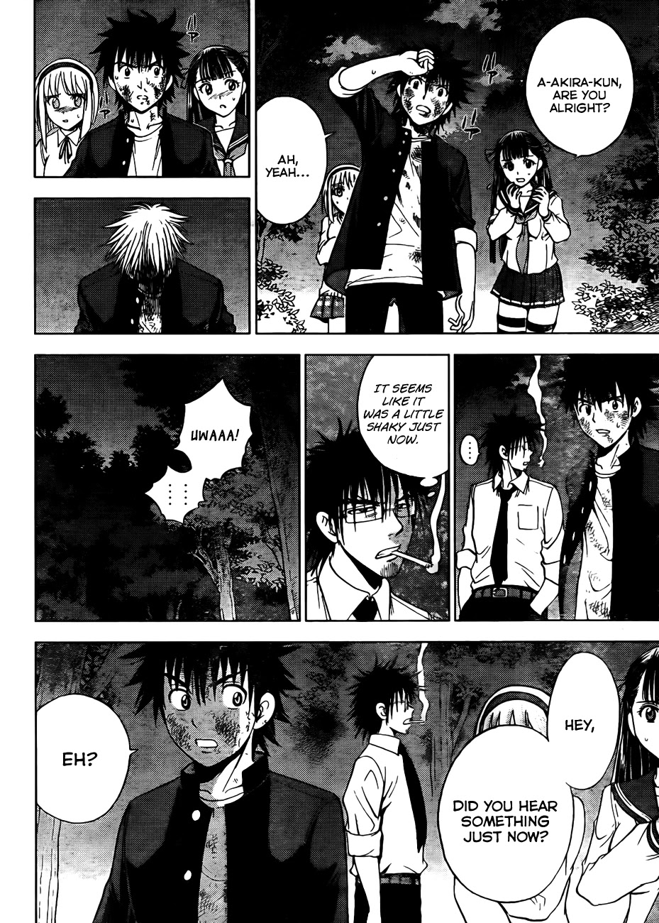 Eden no Ori Chapter 143 page 15 - Chapter 143: Weakness: A Gentile Hint