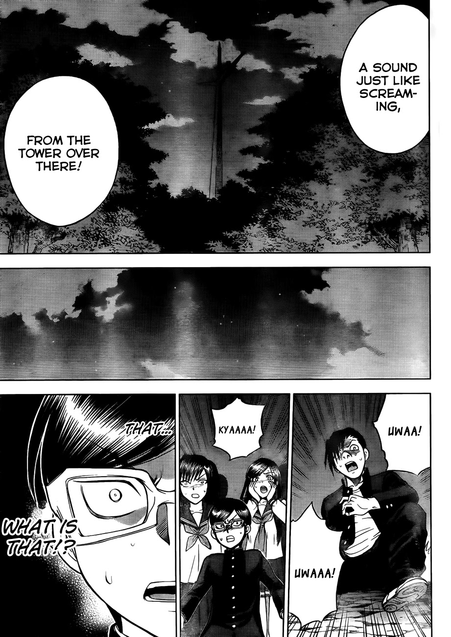 Eden no Ori Chapter 143 page 16 - Chapter 143: Weakness: A Gentile Hint