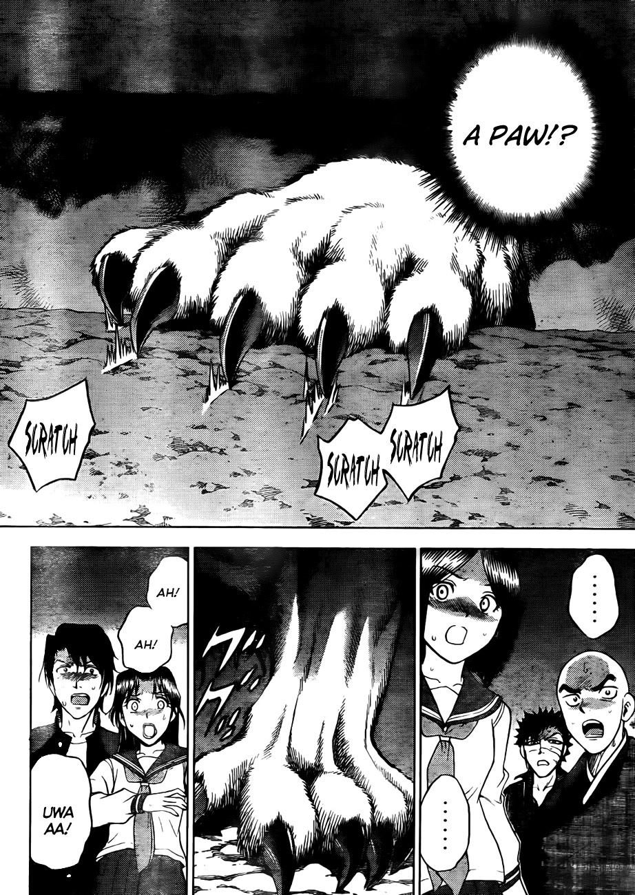Eden no Ori Chapter 143 page 17 - Chapter 143: Weakness: A Gentile Hint